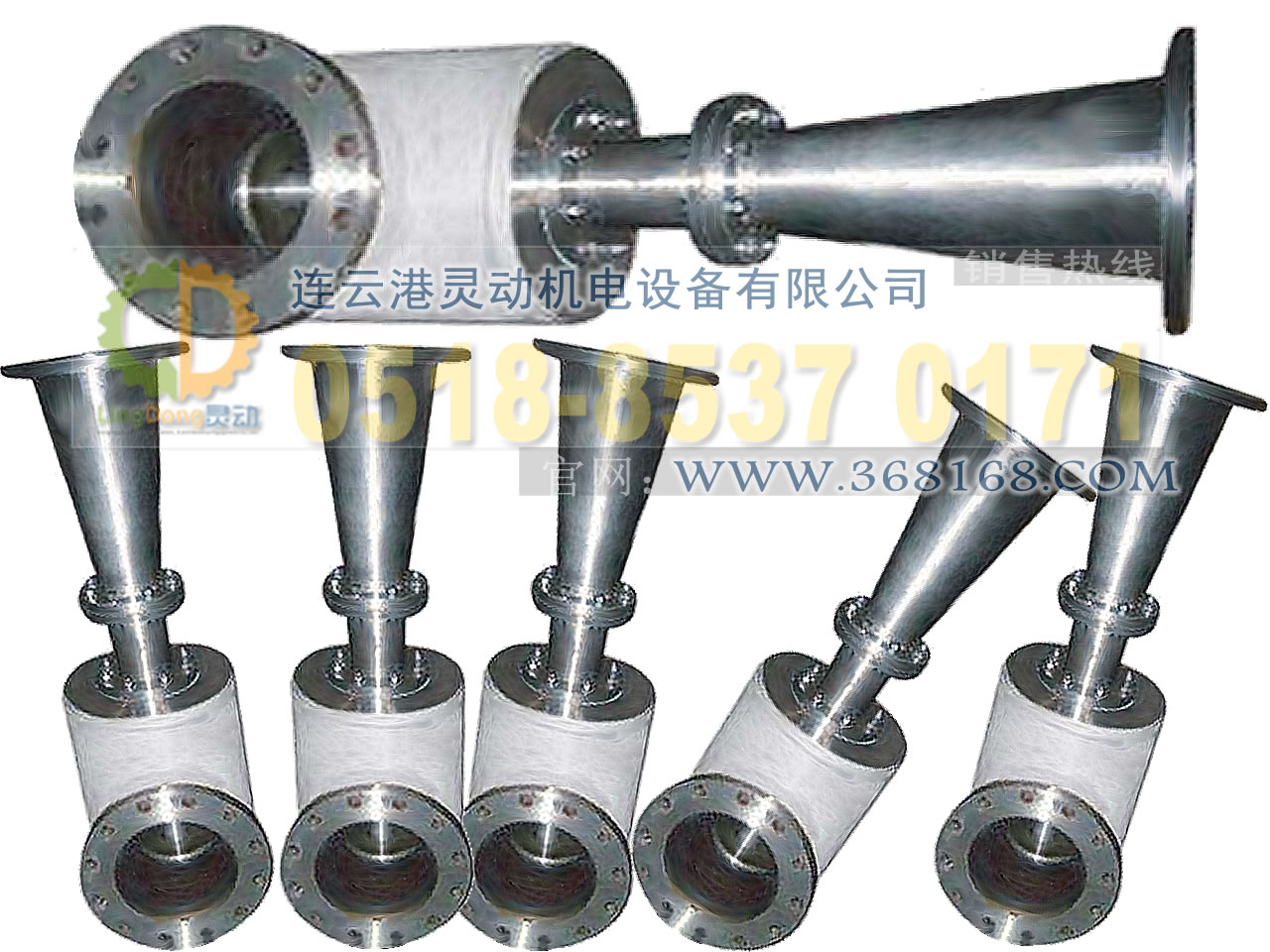 噴射器廠家，射汽抽氣器制造，蒸汽噴射器生產(chǎn)廠家