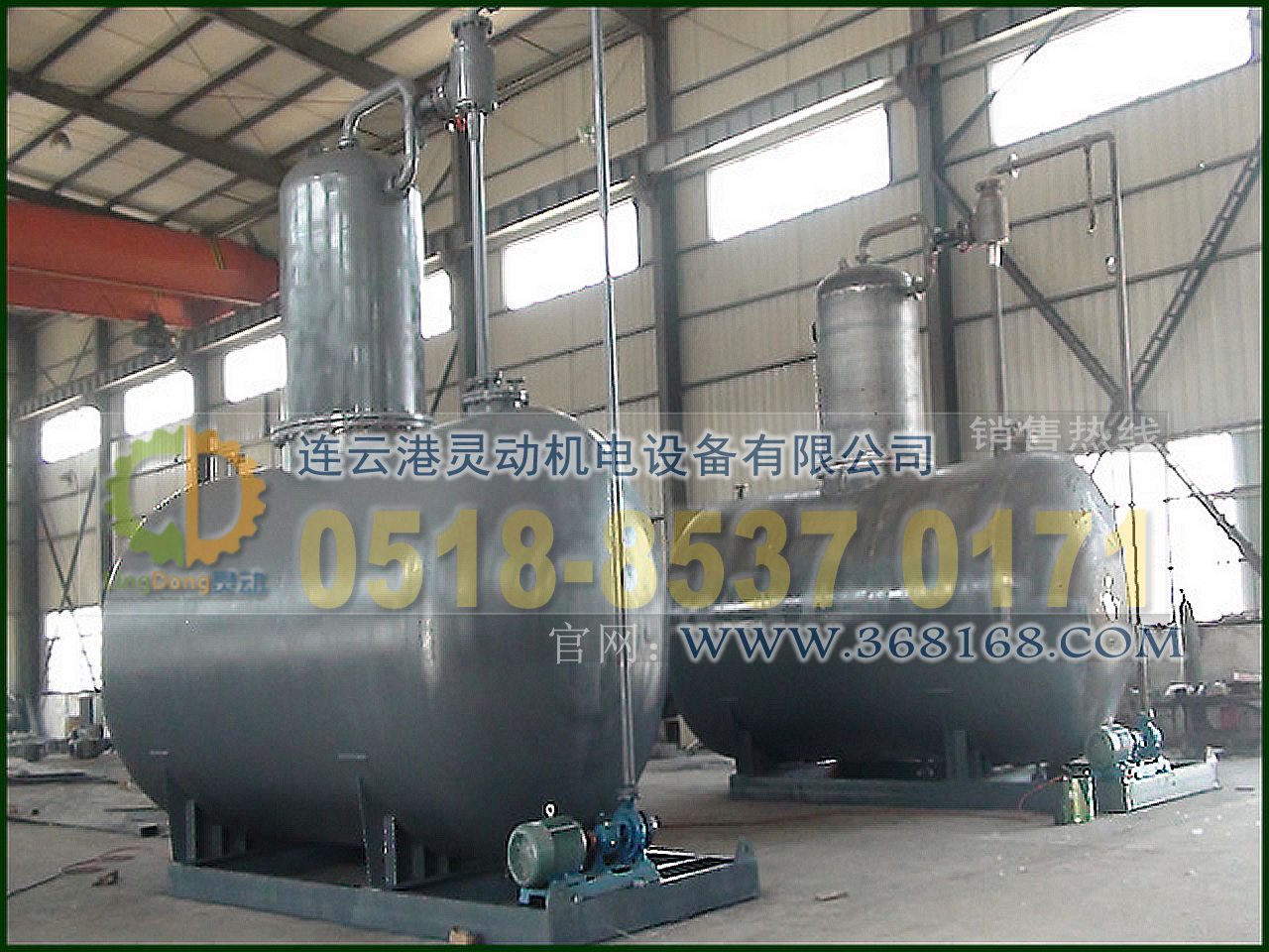 真空除氧器制造，真空式除氧器廠家，低位真空除氧器生產(chǎn)廠家